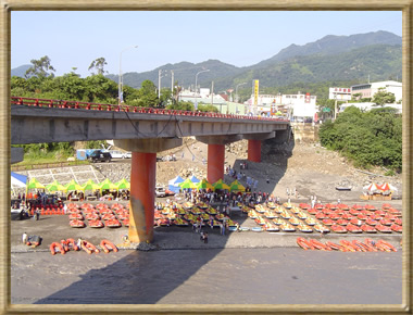 xu