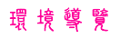 ���Ҿ���
